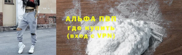 jwh Алзамай