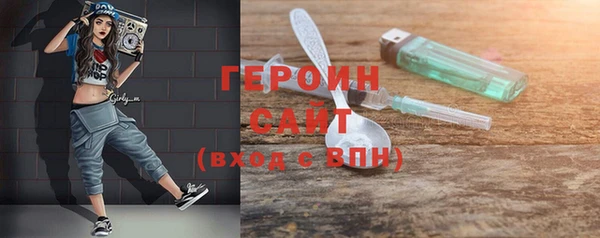 дживик Алексин