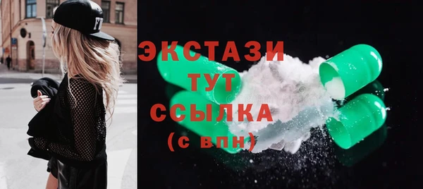 мефедрон мука Алексеевка