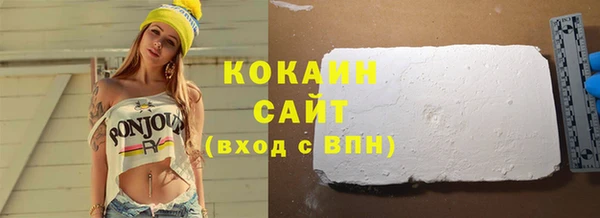 jwh Алзамай