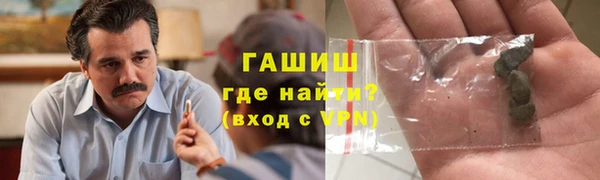 jwh Алзамай