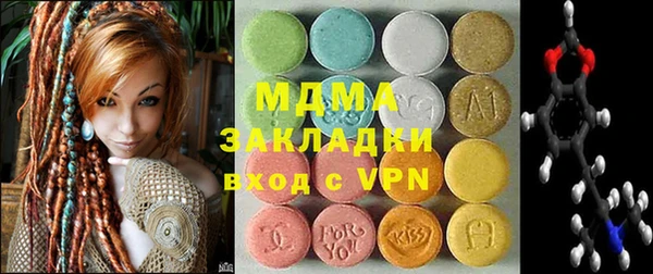 дживик Алексин