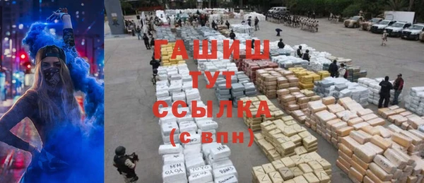 jwh Алзамай