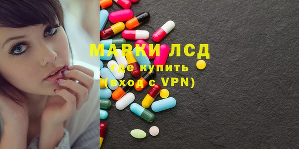 дживик Алексин