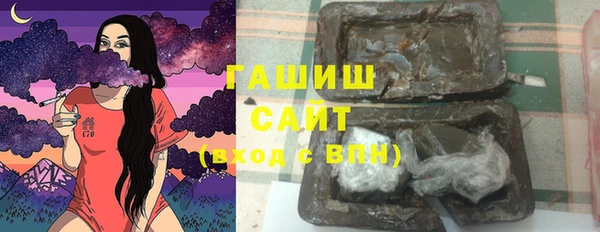 мефедрон мука Алексеевка