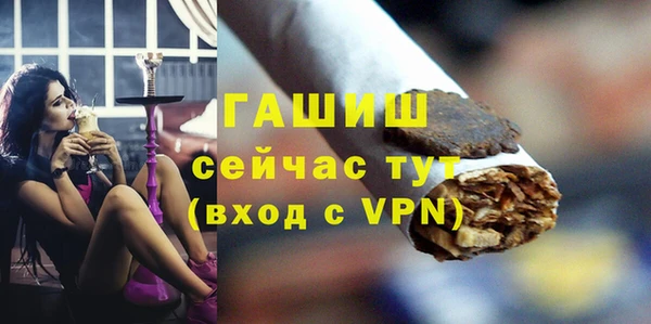дживик Алексин