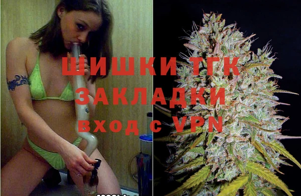 мефедрон мука Алексеевка