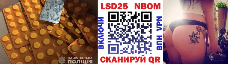 Лсд 25 экстази кислота Тихвин