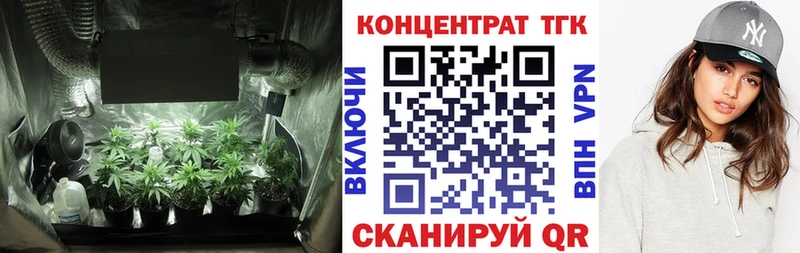 ТГК вейп  где найти   Тихвин 