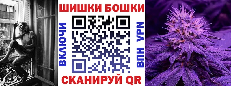 Шишки марихуана гибрид  купить  цена  Тихвин 